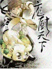 青柠影视音乐现场综艺深夜录音室海报