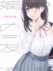 青柠影视美食纪实综艺街角食堂海报
